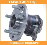 ������� ������ ASVA / TYWH190A48R �������� 12 ��� TYWH190A48R ����