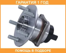 ������� ������ ASVA / TYWH250R �������� 12 ��� TYWH250R ����