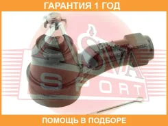 ���������� ������� ����� ASVA / 1221GSHL �������� 12 ��� 1221GSHL ����