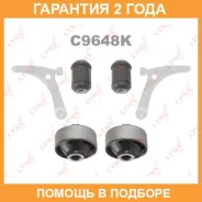 �������� ������������� / ������� / �����. ����. Lynxauto / C9648K �������� 24 ��� C9648K ����