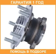������� ������ ASVA / Tywhaca30MR �������� 12 ��� TYWHACA30MR ����