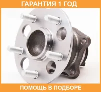 ������� ������ ASVA / Tywhacm20R �������� 12 ��� TYWHACM20R ����