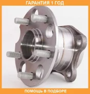 ������� ������ ASVA / Tywhacu25R �������� 12 ��� TYWHACU25R ����