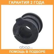 ������ CTR / GV0541 �������� 24 ��� GV0541 ����