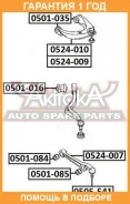 ����������� ASVA / 0501016 �������� 12 ��� 0501016 ����