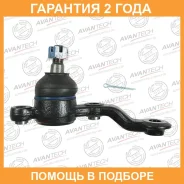 ����� ������� Avantech / ABJ0113L �������� 24 ��� ABJ0113L ����
