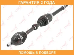 ������ � ����� R (Z 25x26) Lynxauto / CD1020 �������� 24 ��� CD1020 ����