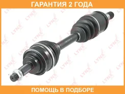 ������ � ����� (Z 30x30) Lynxauto / CD1023 �������� 24 ��� CD1023 ����