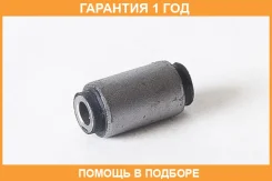 ���������� ������ ��������� ������ ASVA / 0501050 �������� 12 ��� 0501050 ����
