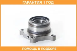 ��������� ������ ������ ������� ASVA / Tywhlc120RRH �������� 12 ��� TYWHLC120RRH ����