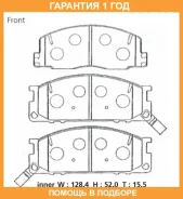 �������� ��������� ������� Advics / SN826P �������� 12 ��� SN826P ����