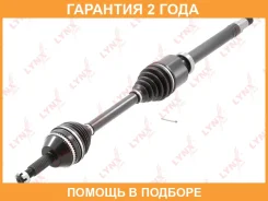 ������ � ����� R Lynxauto / CD1051A �������� 24 ��� CD1051A ����