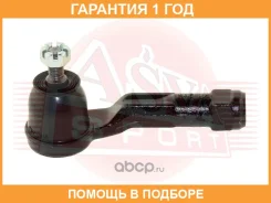 ���������� ������� ����� ASVA / 1321003 �������� 12 ��� 1321003 ����