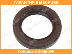 ������� ��������� Subaru / 806733030 �������� 6 ��� 806733030 ����
