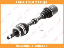 ������ � ����� R Lynxauto / CD1057A �������� 24 ��� CD1057A ����