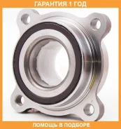 ��������� �������� ������� ASVA / Tywhlc200F �������� 12 ��� TYWHLC200F ����