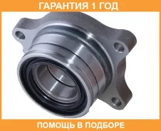 ������� ������ ������ ASVA / Tywhlc200RR �������� 12 ��� TYWHLC200RR ����
