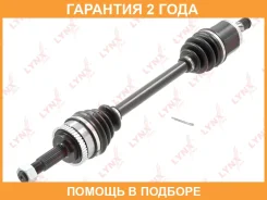 ������ � ����� L Lynxauto / CD1097A �������� 24 ��� CD1097A ����