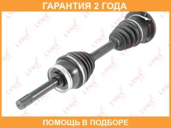 ������ � ����� �������� (Z 28) Lynxauto / CD1101 �������� 24 ��� CD1101 ����