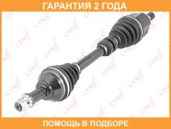 ������ � ����� L (Z 29x27) Lynxauto / CD1102 �������� 24 ��� CD1102 ����