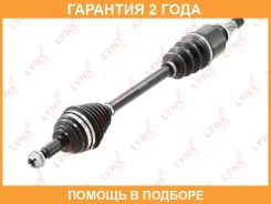 ������ � ����� L Lynxauto / CD1125 �������� 24 ��� CD1125 ����