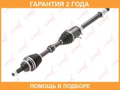 ������ � ����� R Lynxauto / CD1149A �������� 24 ��� CD1149A ����