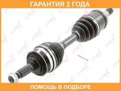 ������ � ����� �������� (Z 30x30) Lynxauto / CD1156 �������� 24 ��� CD1156 ����