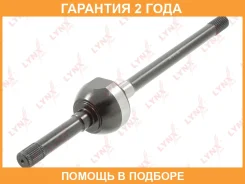 ������ � ����� �������� R (Z 31) Lynxauto / CD1171 �������� 24 ��� CD1171 ����