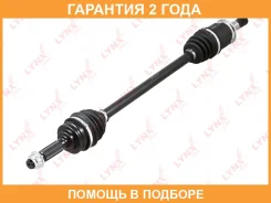 ������ � ����� ������ L Lynxauto / CD1187 �������� 24 ��� CD1187 ����
