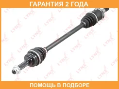������ � ����� ������ L (Z 25x23) Lynxauto / CD1191 �������� 24 ��� CD1191 ����