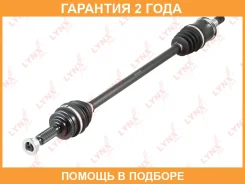 ������ � ����� ������ R Lynxauto / CD1192 �������� 24 ��� CD1192 ����
