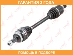 ������ � ����� L (Z 30x27, ABS 48) Lynxauto / CD1228A �������� 24 ��� CD1228A ����