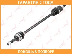 ������ � ����� ������ Lynxauto / CD1236A �������� 24 ��� CD1236A ����