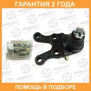 ����� ������� Avantech / ABJ0506R �������� 24 ��� ABJ0506R ����