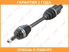 ������ � ����� R (Z 25x31) Lynxauto / CD1235 �������� 24 ��� CD1235 ����