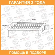 ������ ��������� Avantech / AF0108 AF0108 ����