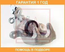 ������� ��������� ������ ������ ASVA / VWBC5ERR �������� 12 ��� VWBC5ERR ����