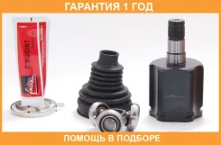 ���� ���������� 34x31x26 ASVA / VWIU3CG �������� 12 ��� VWIU3CG ����