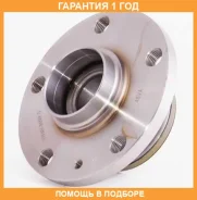 ������� ������ D=32 ASVA / Vwwhb6MR �������� 12 ��� VWWHB6MR ����