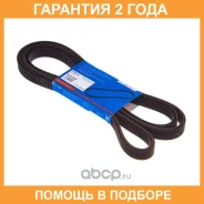 ������ ������������ Avantech / 6DPK2280 �������� 24 ��� 6DPK2280 ����