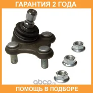 ����� ������� Avantech / ABJ1202R �������� 24 ��� ABJ1202R ����