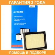 ������ ��������� Avantech / AF0190 �������� 24 ��� AF0190 ����