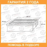 ������ ��������� (� ���������) Avantech / AF0229W �������� 24 ��� AF0229W ����