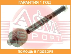 ���� ������� ASVA / 1622164 �������� 12 ��� 1622164 ����