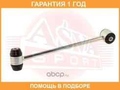 ���� ������������� ASVA / 1623003 �������� 12 ��� 1623003 ����