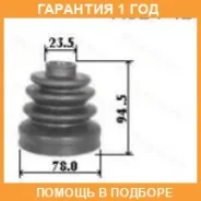 ������� ���� (�������� ��� ������) ASVA / ASBT121 ASBT121 ����