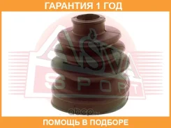 ������� ���� (�������� ��� ������) ASVA / Asbtb13R �������� 12 ��� ASBTB13R ����