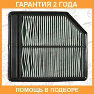 ������ ��������� Avantech / AF0313 �������� 24 ��� AF0313 ����