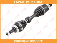 ������ � ����� L Lynxauto / CD1246 �������� 24 ��� CD1246 ����