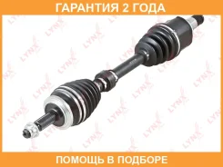 ������ � ����� L (Z 26x24) Lynxauto / CD1254 �������� 24 ��� CD1254 ����
